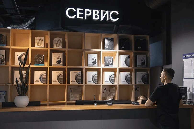 Когда физические или программные методы не помогают