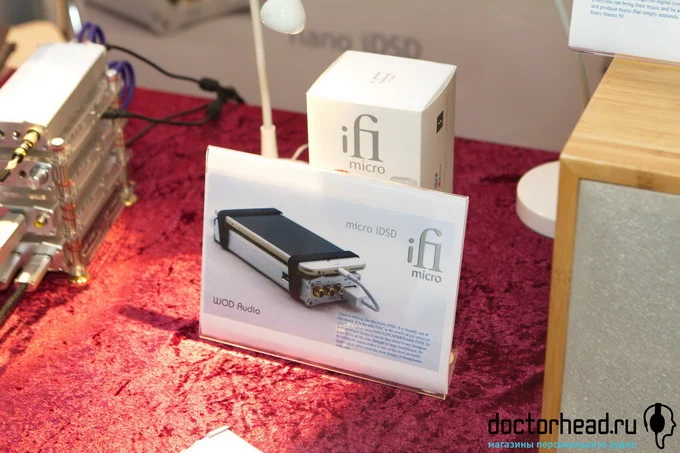 Doctorhead на IFA 2015