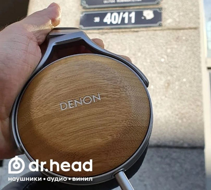 Denon AH-D9200