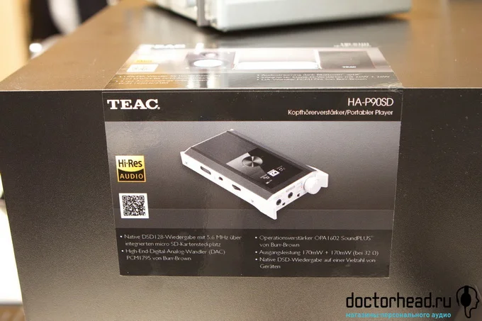 Doctorhead на IFA 2015