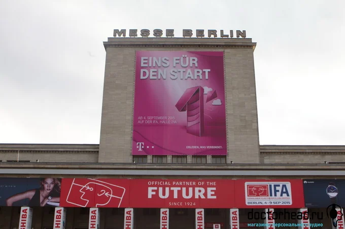 Doctorhead на IFA 2015