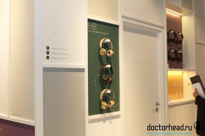 Doctorhead на IFA 2015