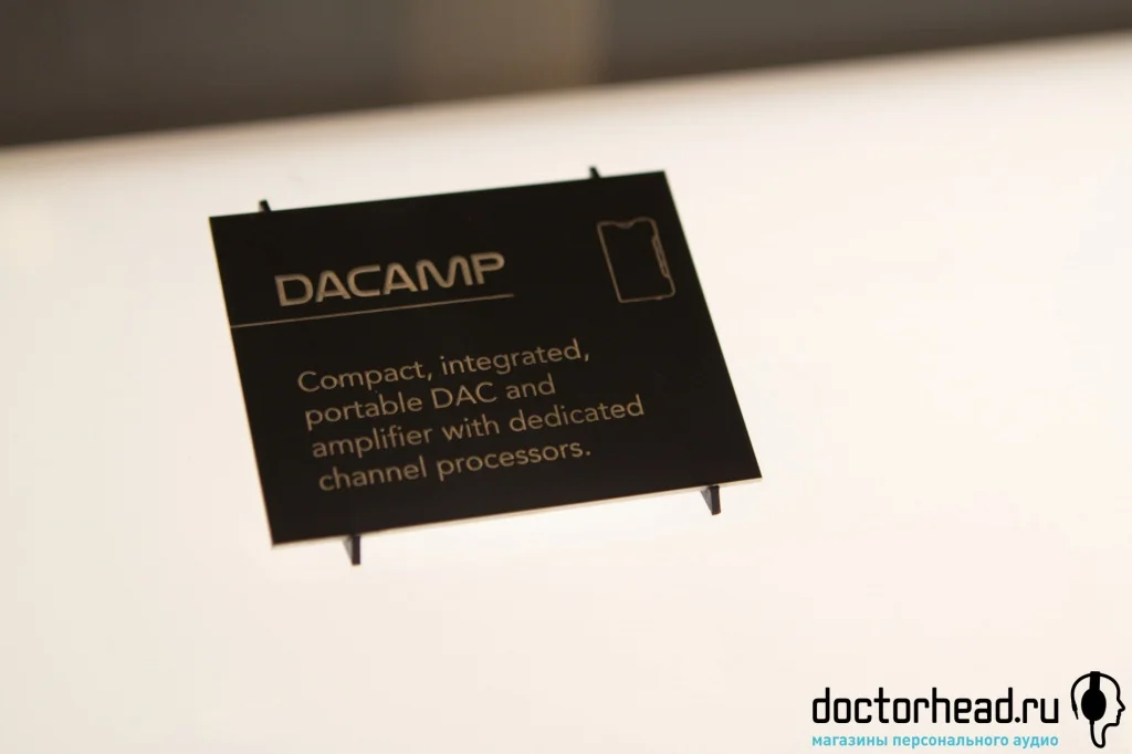 Doctorhead на IFA 2015