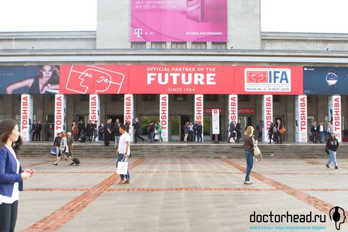 Doctorhead на IFA 2015