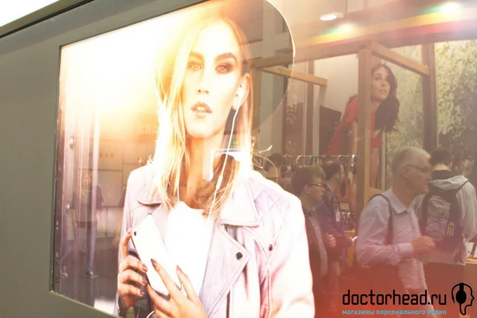 Doctorhead на IFA 2015