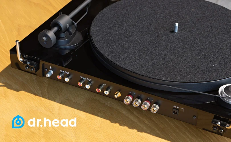 Pro-Ject Juke Box E Piano