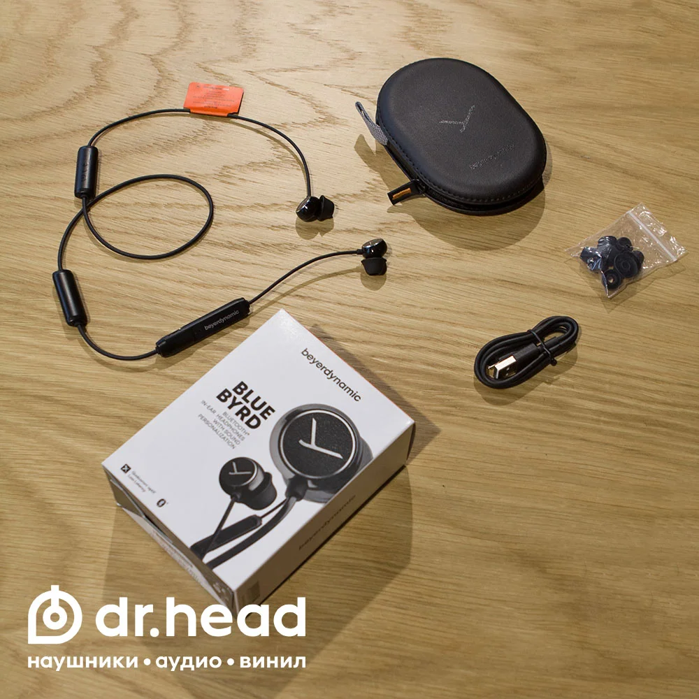 Beyerdynamic Blue Byrd