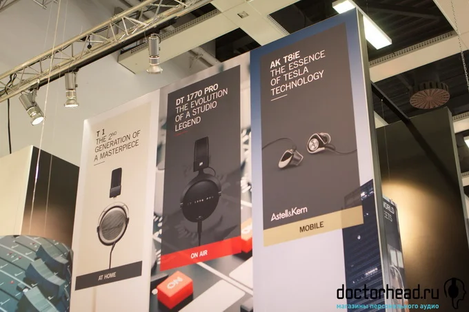 Doctorhead на IFA 2015