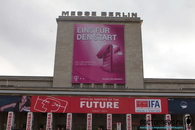 Doctorhead на IFA 2015