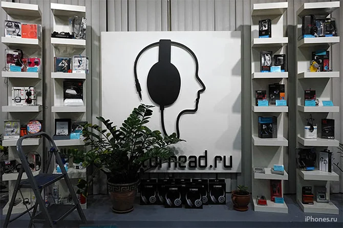 Doctorhead