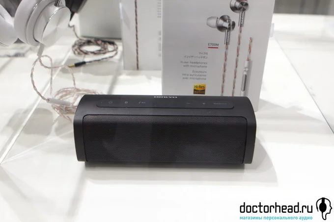 Doctorhead на IFA 2015