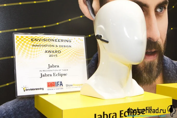 Doctorhead на IFA 2015