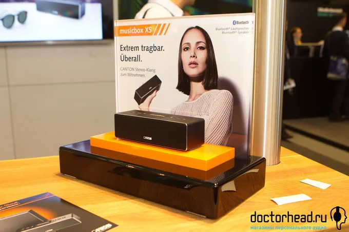 Doctorhead на IFA 2015