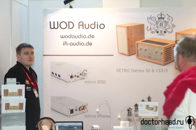 Doctorhead на IFA 2015
