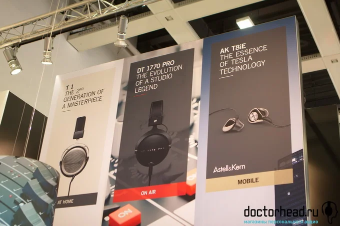 Doctorhead на IFA 2015