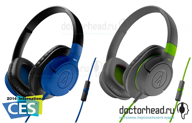 Audio_Technica_ATH-AX1iS_01.jpg
