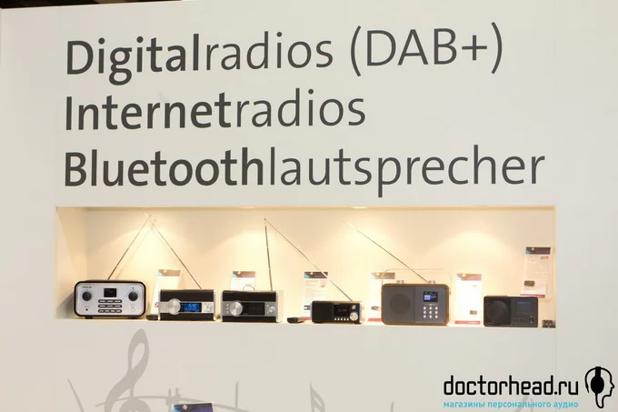 Doctorhead на IFA 2015