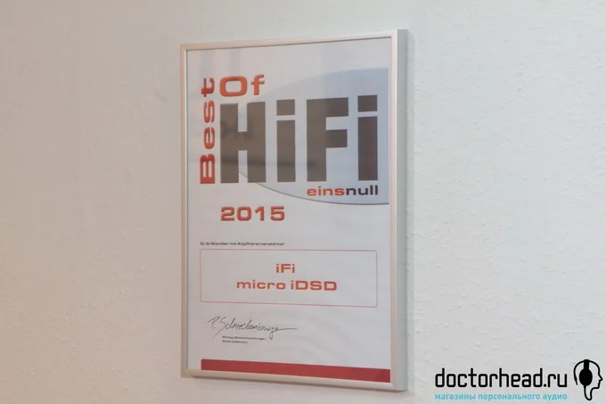 Doctorhead на IFA 2015