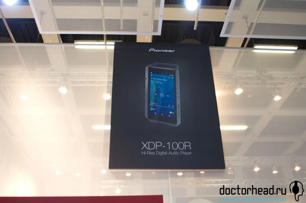 Doctorhead на IFA 2015
