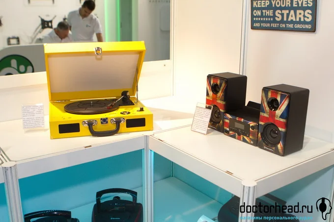 Doctorhead на IFA 2015