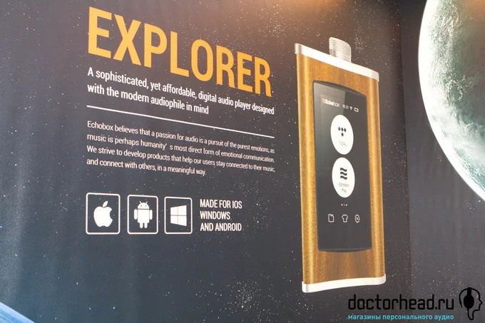 Doctorhead на IFA 2015