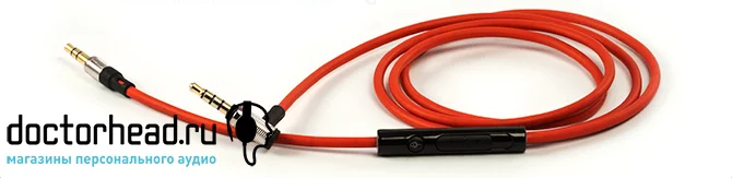 Phiaton Fusion MS 430