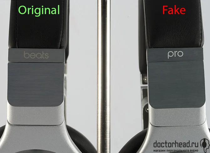 оригинальная и поддельная надпись Beats by Dr. Dre PRO в обзоре doctorhead.ru