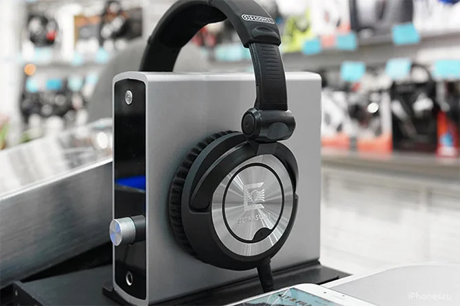 Ultrasone Signature DJ