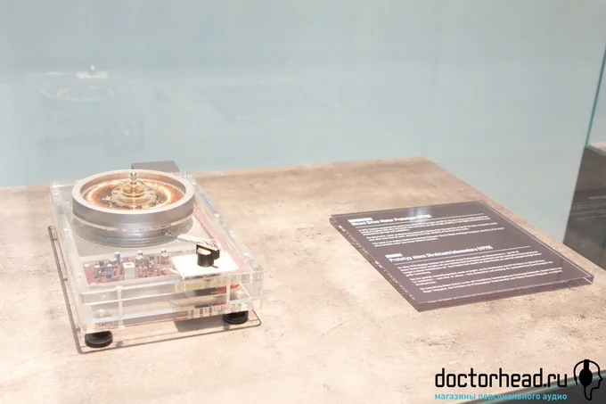 Doctorhead на IFA 2015