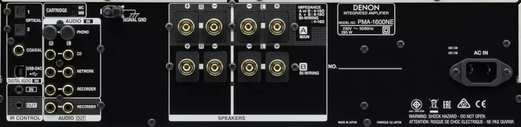 Denon PMA-1600NE
