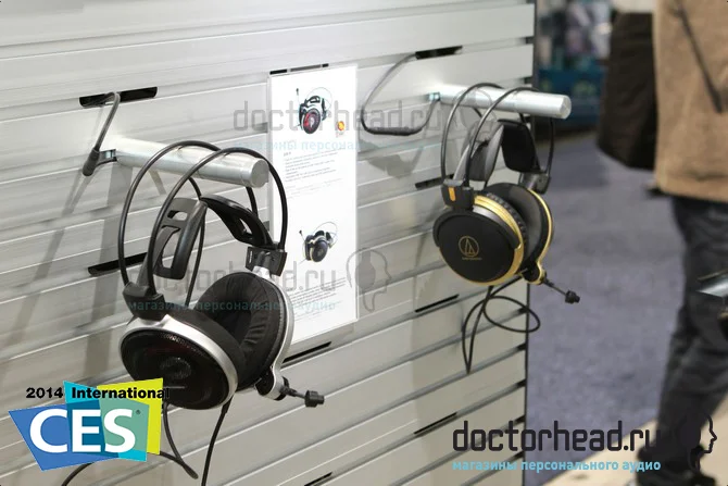 audiotechnica_IMG_5182.jpg