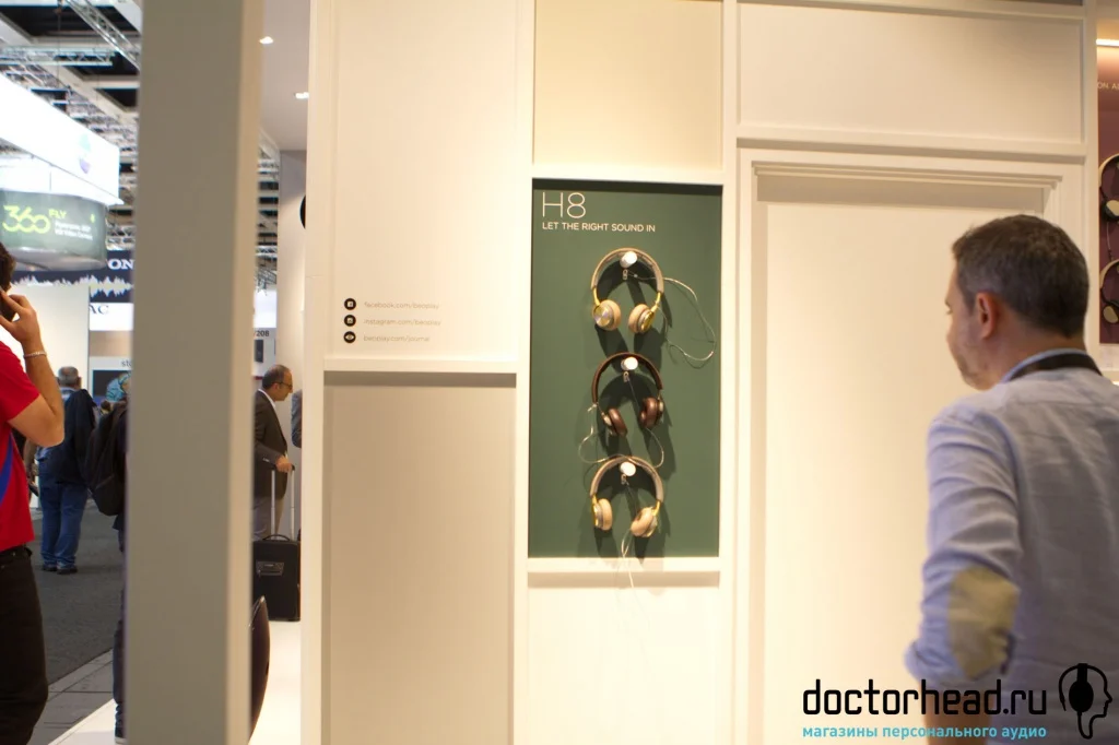 Doctorhead на IFA 2015