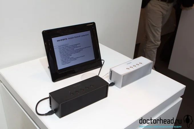 Doctorhead на IFA 2015