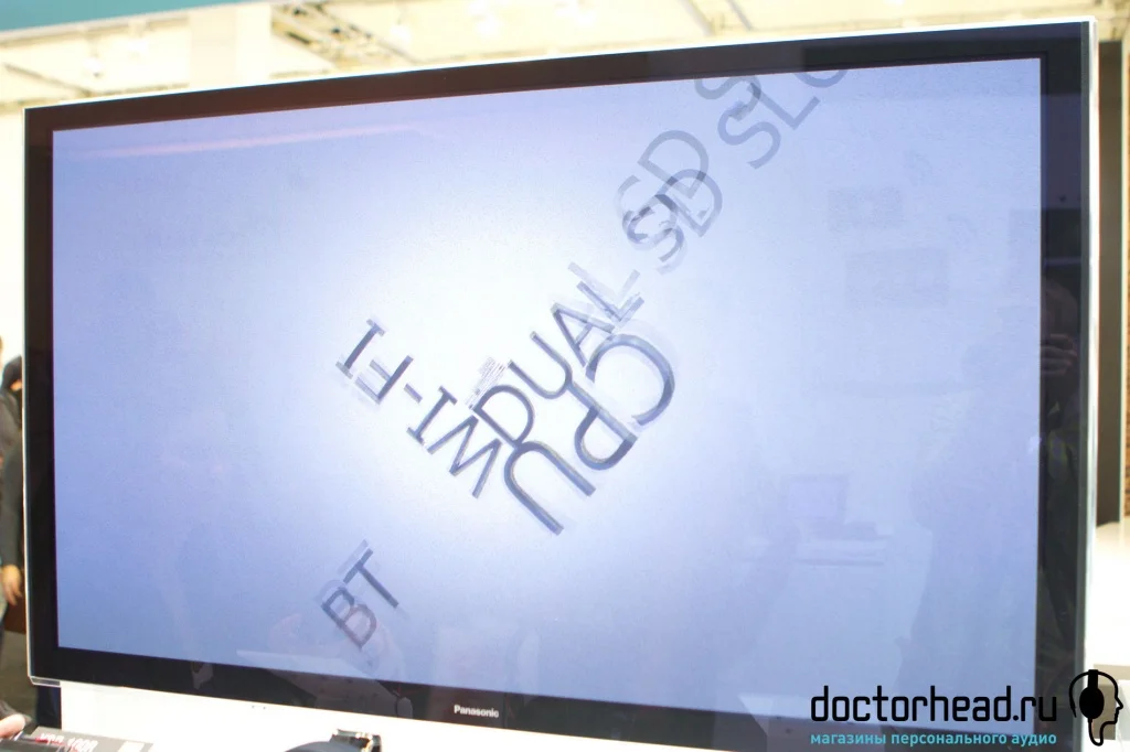Doctorhead на IFA 2015