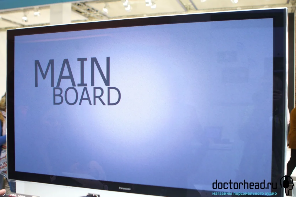 Doctorhead на IFA 2015