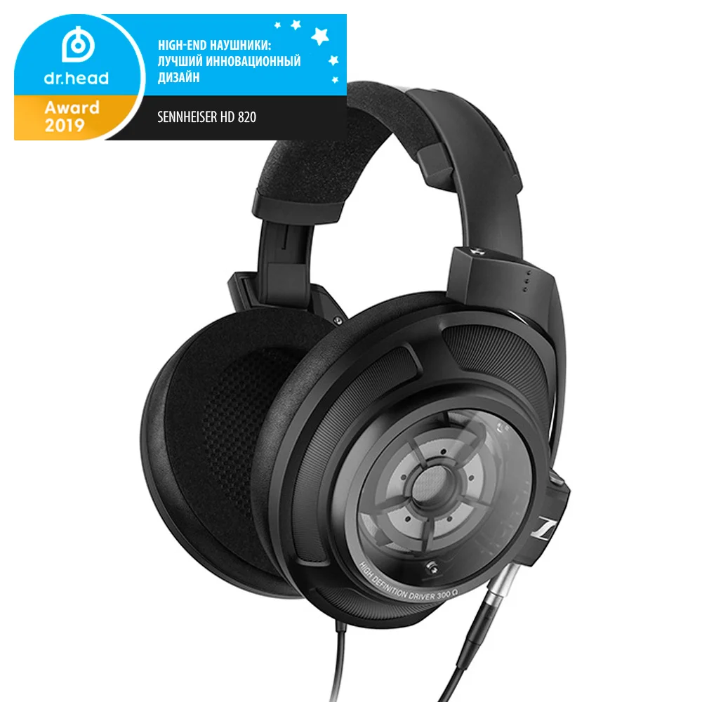 hd-820