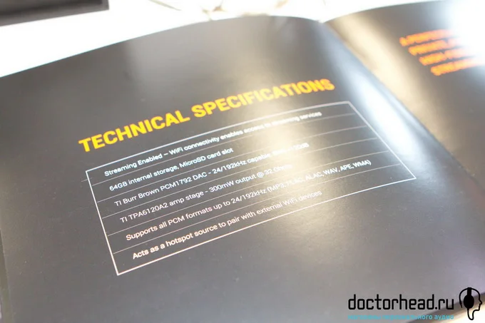 Doctorhead на IFA 2015