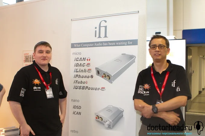 Doctorhead на IFA 2015