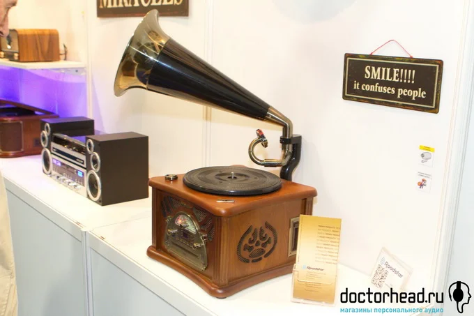 Doctorhead на IFA 2015