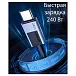 Кабель Ugreen L513 USB-C - USB-C 240W Black 1m - рис.2 Кабель Ugreen L513 USB-C - USB-C 240W Black 1m - рис.2