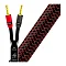 AudioQuest Rocket 33 FR-BFAG 2.0 m