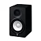 Yamaha HS5I Black