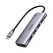 Ugreen CM195 (70410) USB Hub Space Grey