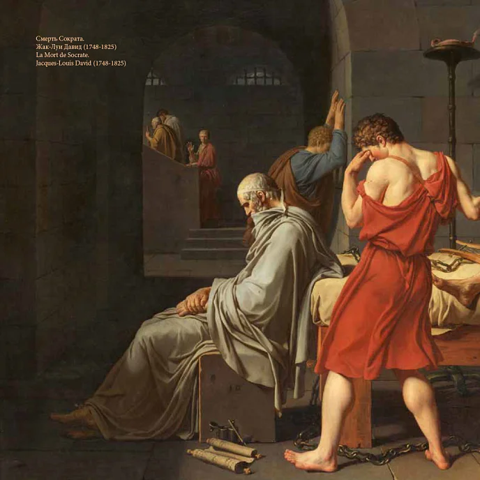 Магнитная лента Sviatoslav Belonogov - Partie Amabiles 38/2 магнитная лента - рис.4