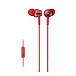 Наушники Sony MDR-EX255AP Red - рис.0