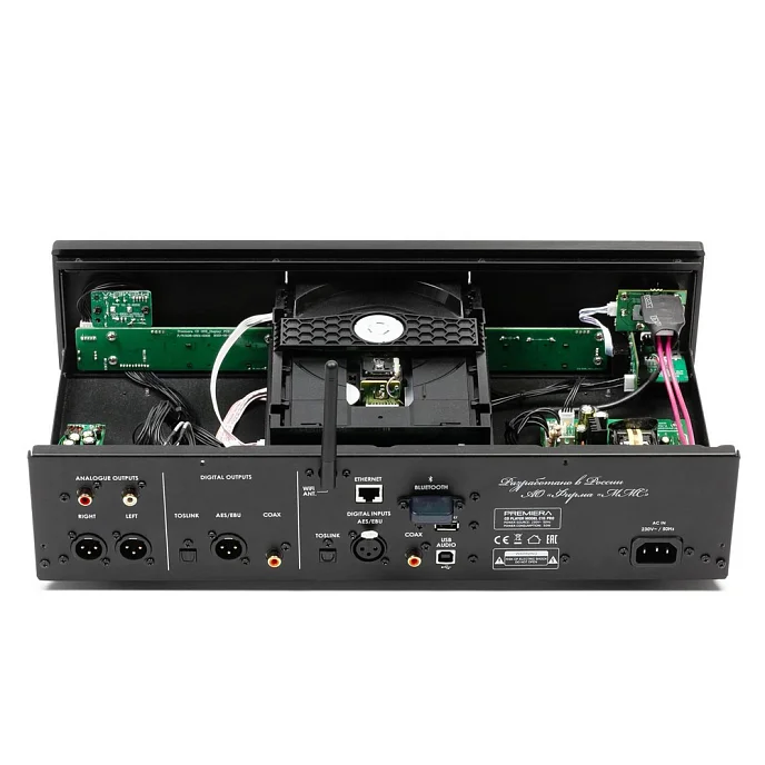 CD проигрыватель Premiera С1s Pro - рис.3