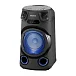 Акустическая система Sony MHC-V13 Black - рис.1 Акустическая система Sony MHC-V13 Black - рис.1