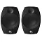 Focal SIB EVO 2.0 Black