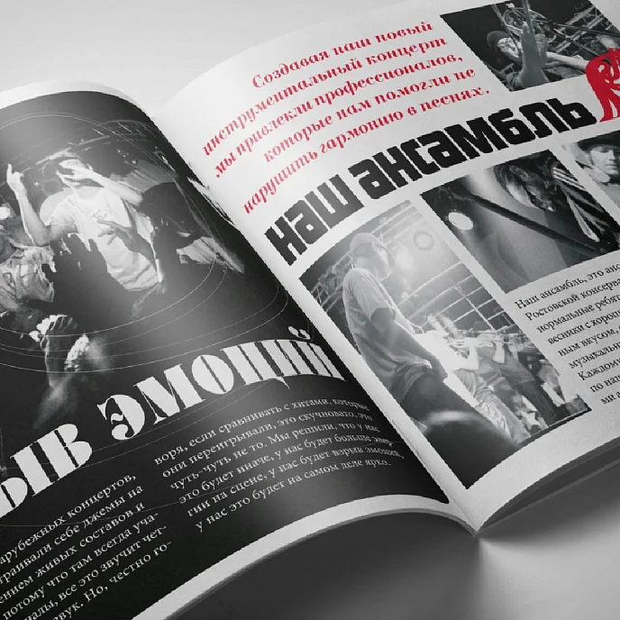 Виниловая пластинка Каста - Live - 2LP - рис.5