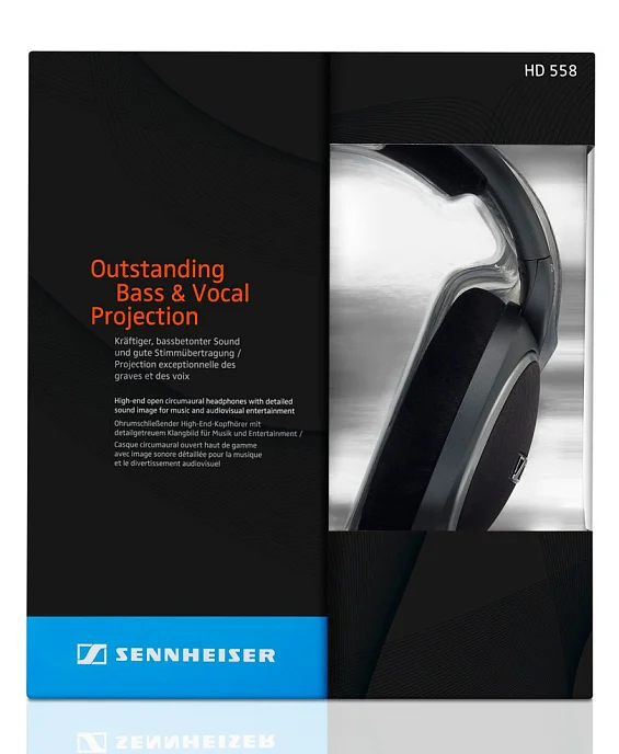 Наушники Sennheiser HD 558 - рис.3